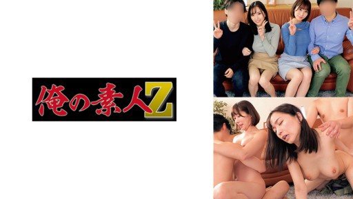 230ORECO-350 Riko & Shota VS Mayu & Kou 