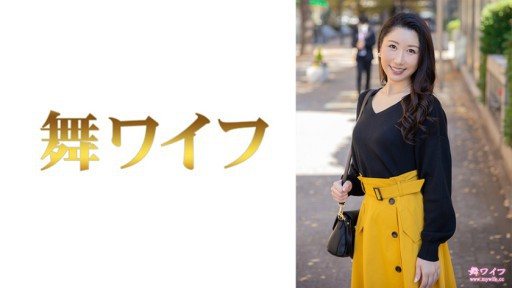 ⁣292MY-693 Nogami Haruko 1 