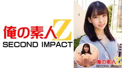 765ORECS-008 Shizuku-san 