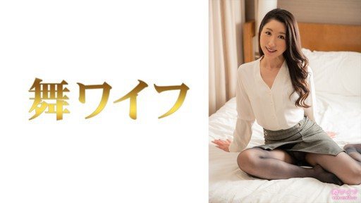 ⁣292MY-694 Haruko Nogami 2 