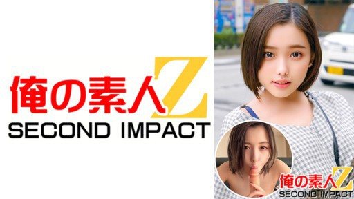 765ORECS-009 Miraculous Colossal Tits Female College Student 