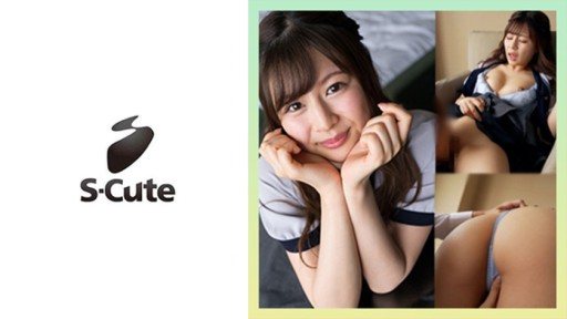 229SCUTE-1379 Yuki (25) S-Cute Obedient SEX that gets you in an embarrassing position 