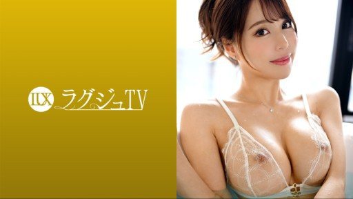 259LUXU-1699 Luxury TV 1683 A 165cm tall slender beauty appeared seeking passionate sex! 