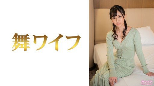 292MY-696 Misaki Kasumi 2 