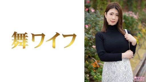 292MY-697 Chisato Ariga 1 