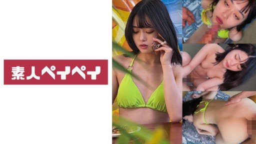 ⁣748SPAY-261 Hikaru-chan 