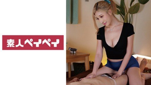 748SPAY-265 Mr. Kanda 