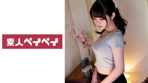748SPAY-263 Mr. Yamamoto 