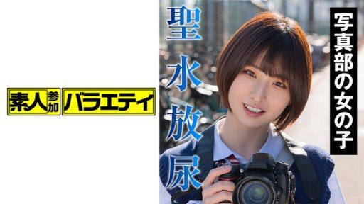 ⁣444KING-163 Ayase 
