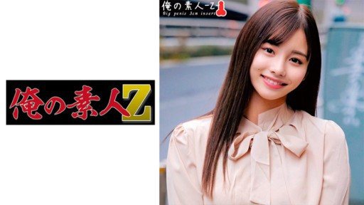 ⁣230ORECO-365 Mai-chan 