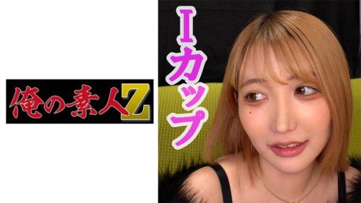 230OREV-047 Yurika (19) 