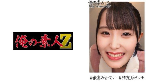 ⁣230OREH-019 Mina-chan (21) 