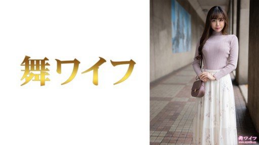 292MY-699 Yuuka Inamori 1 