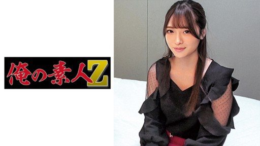230ORECO-368 Mei-san 