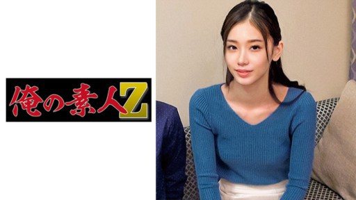 ⁣230ORECO-369 Ansan 