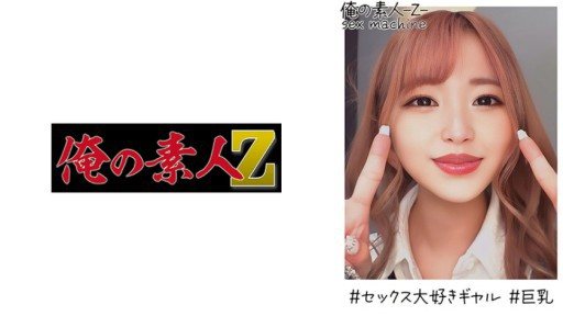⁣230OREH-018 Licca-chan (23) 