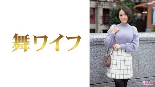 292MY-701 Haruka Wakamiya 1 