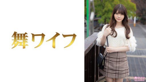 ⁣292MY-703 Rei Kawada 1 