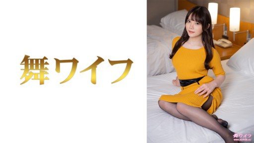 ⁣292MY-704 Rei Kawada 2 