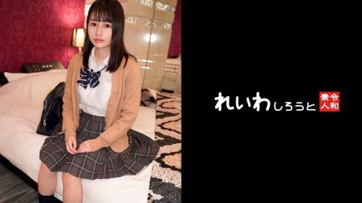 383REIW-154 Fair-skinned Cool Uniform Girl_Paipanma Co 