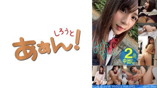 469G-658 Koharu 