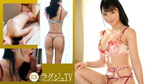 259LUXU-1708 I want to show my body and charm people! A gravure idol with an irresistible gap between looks and glamorous style! 