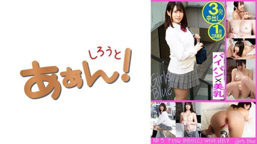 469G-664 excellent 
