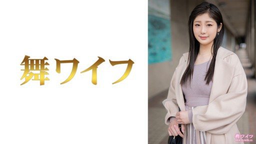 292MY-705 Yuina Takizawa 1 