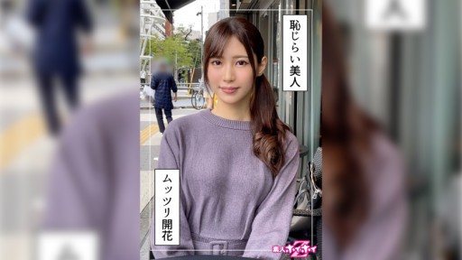 420HOI-245 Asami (30) 