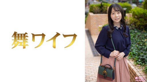 292MY-708 Ai Mineta 1 