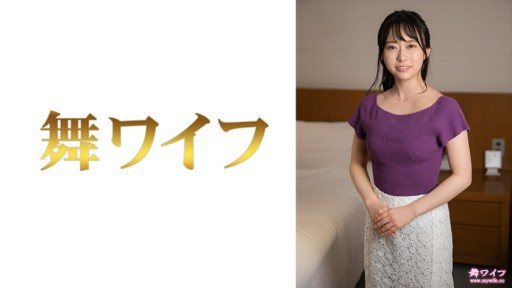 292MY-709 Ai Mineta 2 