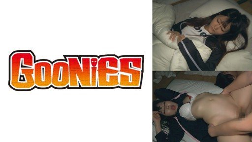 530DG-234 Insert it as it is to her who is half asleep! ~School Trip Schoolgirl Group Night Video~ 