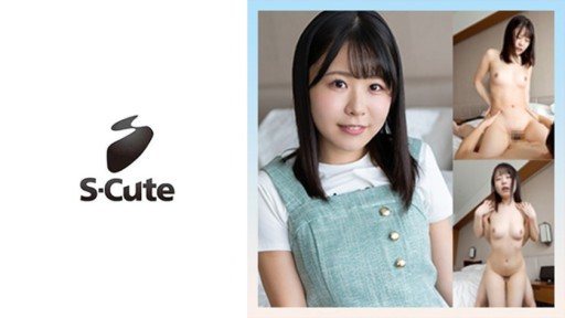 229SCUTE-1394 Konatsu (19) S-Cute Sorry for the naughty body 