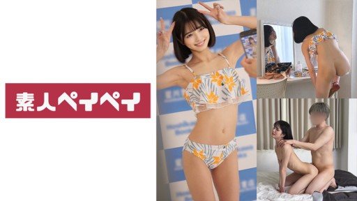 748SPAY-275 pillow gravure K 