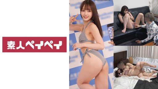 748SPAY-276 Pillow gravure T 