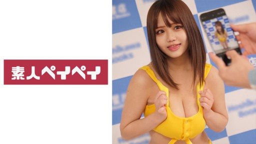 748SPAY-277 pillow gravure S 