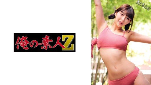 230ORECO-397 Nanami 
