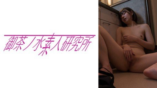 ⁣275OCHA-157 end summer 