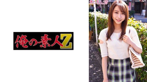 230ORECO-401 Nanami 