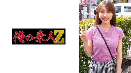 230ORECO-398 Yuria 