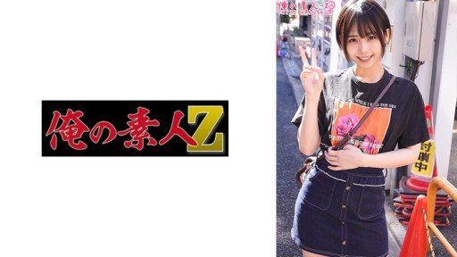 230ORECO-399 Mona-san 