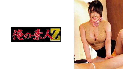 ⁣230ORECO-404 Yoshida 