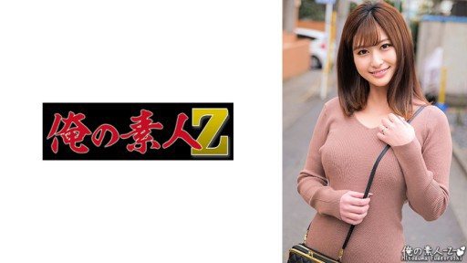 230ORECO-412 Rena-san 
