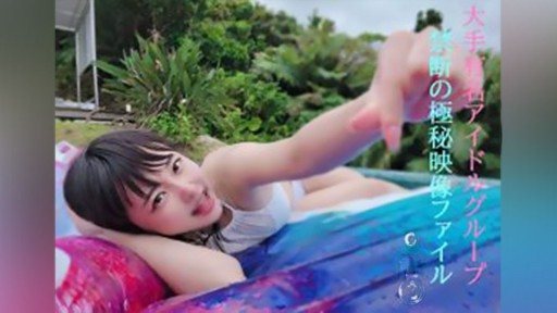 FC2PPV-2522509 Thank you, Mina-chan★Ive decided to make a certain decision, and Im going to release a completely private video for 4 days and 3 nights with a genuine idol★Episode 9-② 