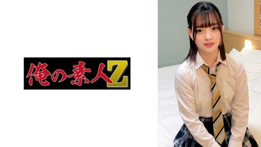 230ORECO-415 Riko 