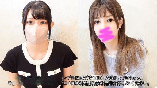 FC2PPV-3669755 A neat and clean squirting girl who looks too good in a ponytail 