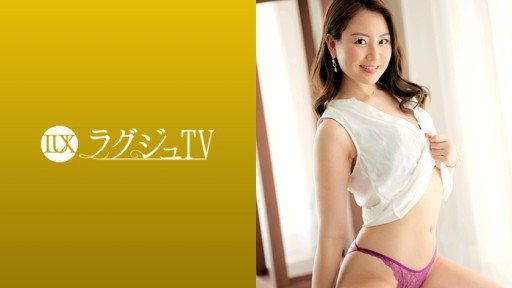 259LUXU-1714 First appearance of a curious female president! Carnivorous sex that exposes a beautiful naked body that has reached the prime of a woman in front of the camera and devours pleasure! 