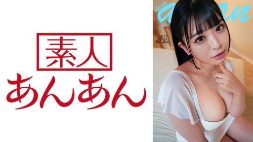 ⁣714ANAN-026 Anna-chan 2 