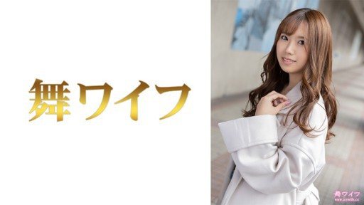 292MY-710 Shion Wakui 1 