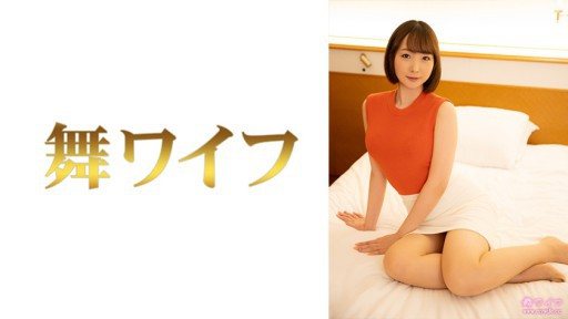 292MY-713 Yanai Sakura 2 